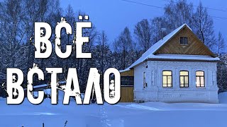 видео