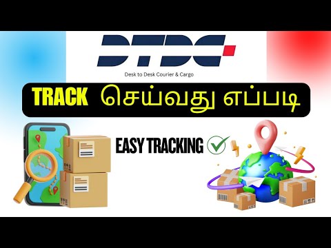 How to Track in Dtdc Courier || Dtdc Courier Tracking  || Dtdc Courier Parcel Traking in Tamil