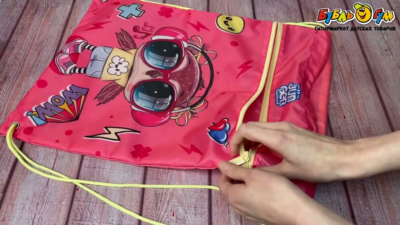 Мешок для обуви JUNGER с карманом и принтом совы в наушниках розово-желтыми шнурками - видео