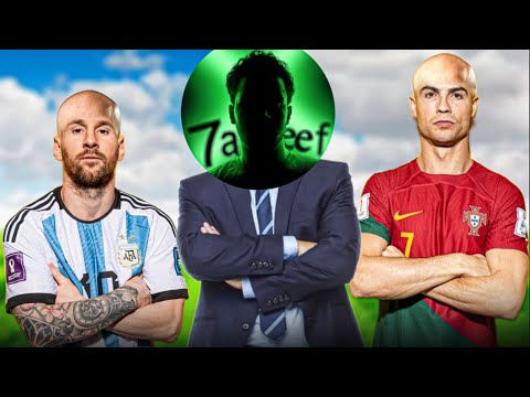 لعبت بتشكيلة كلها صُلع 😂💔 | efootball 2024