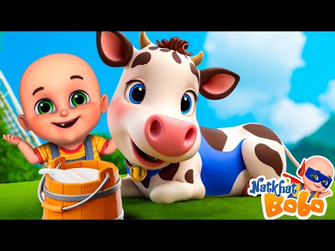 Meri Gaiya Aati Hai | Do Chuhe The | Hindi Nursery Rhymes & Kids Songs Balgeet Poem kavita