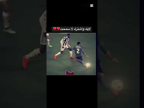 #اكسبلور #لايك #ترند