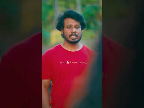 പറ്റിച്ച് പറ്റിച്ചു