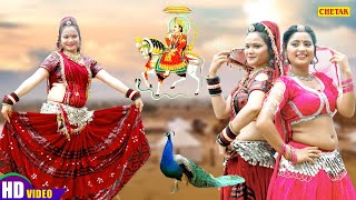 राजस्थानी DJ पर धूम मचा देने वाला सांग |मेरा यार दिलदार बड़ो | Sapne Me Aawe Devdhani #rajasthani