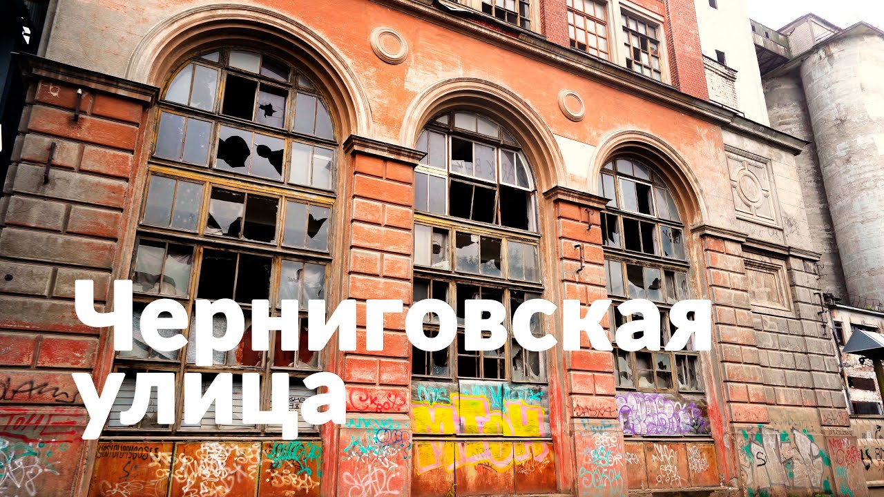Нижний Новгород Спасти уцелевшее