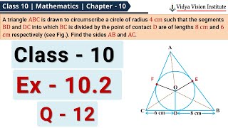Class 10 Mathematics, Exercise 10.2 - Q 12 📚 Circles 📘 CBSE, NCERT 👨🏽‍🎓 हिन्दी CC