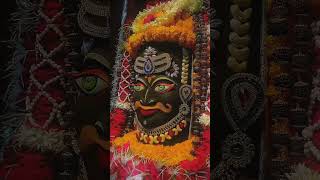 Mere Baba | Har Har Mahadev