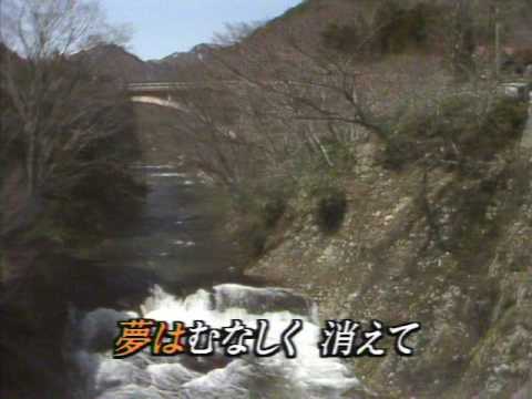 カラオケ ボーカル入り：北帰行