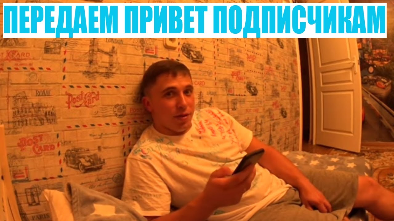 Семейный канал дела семейные. Наши будни, мы постоянной чем-то заняты