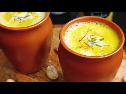 सर्दियों में ऐसे बनाए सुपर टेस्टी मसाला मिल्क 😋👌 || Masala Milk Powder || Masala Milk Premix ||