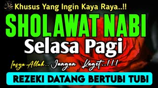 SHOLAWAT JIBRIL PENARIK REZEKI PALING MUSTAJAB, SHOLAWAT NABI MUHAMMAD SAW, Sholawat Jibril Merdu