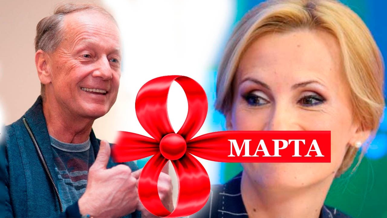 С 8 марта вас! Пакет Яровой. Сноуден в шоке!