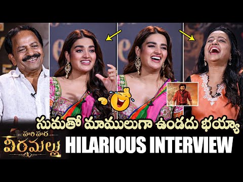 Suma Hilarious Interview With Hari Hara Veeramallu Team | AM Ratnam | Nidhi Agarwal | Pawan Kalyan