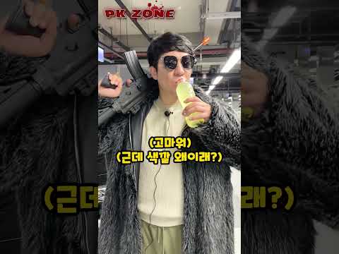 가상현실 게임속 중고차 획득하기 (PK)