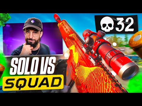 SOLO vs SQUAD sur CE MODE MAGNIFIQUE sans SBMM !!!  (WARZONE 3) !