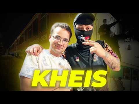 KHEIS - "Mis PADRES, FALLECIERON cuando TENIA 15 AÑOS" / Juanniko Bananna