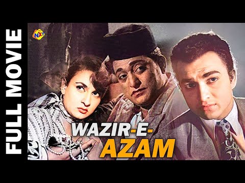 Wazir E Aza - वज़ीर ए अज़ा (1961) Hindi Full Movie | Nadira | Bhagwan Dada | TVNXT Hindi