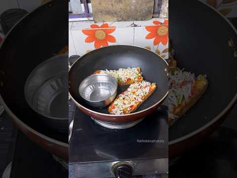 কুড়েমি পিজ্জা খেয়েছো কখনো? আজ আমি বানালাম কুড়েমি Pizza 🍕😋🤩 #food #shorts