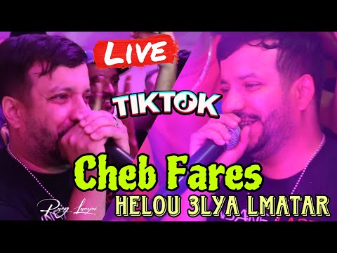 Cheb Fares Live 2024 - Twahechtha Rani Madrar حلو عليا المطار ft Nidal