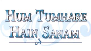 Hum Tumhare Hai Sanam - रोमांटिक ड्रामा मूवी | Shah Rukh Khan | Madhuri Dixit | Salman Khan