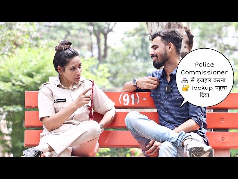 Police Commissioner 🚔 से इजहार करना lockup 🔐 पहुचा दिया prank || Vivek golden