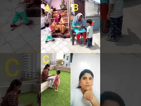 Kya apki maa bin a bole apke dil ki baat samajh jati hai #shorts #shortsfeed #viral