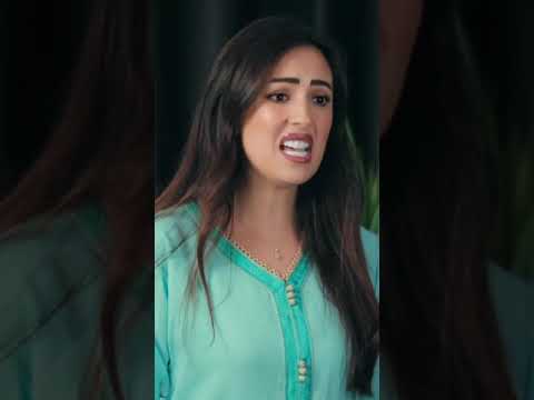 عايزة اخلعك 🤭😁