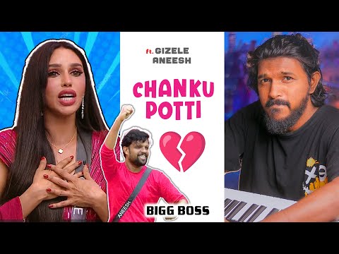 Bigg Boss - Kannam Thumbi ft Gizele , Aneesh | Bigg Boss Malayalam Season 7 | Aju Jonn #bbms7