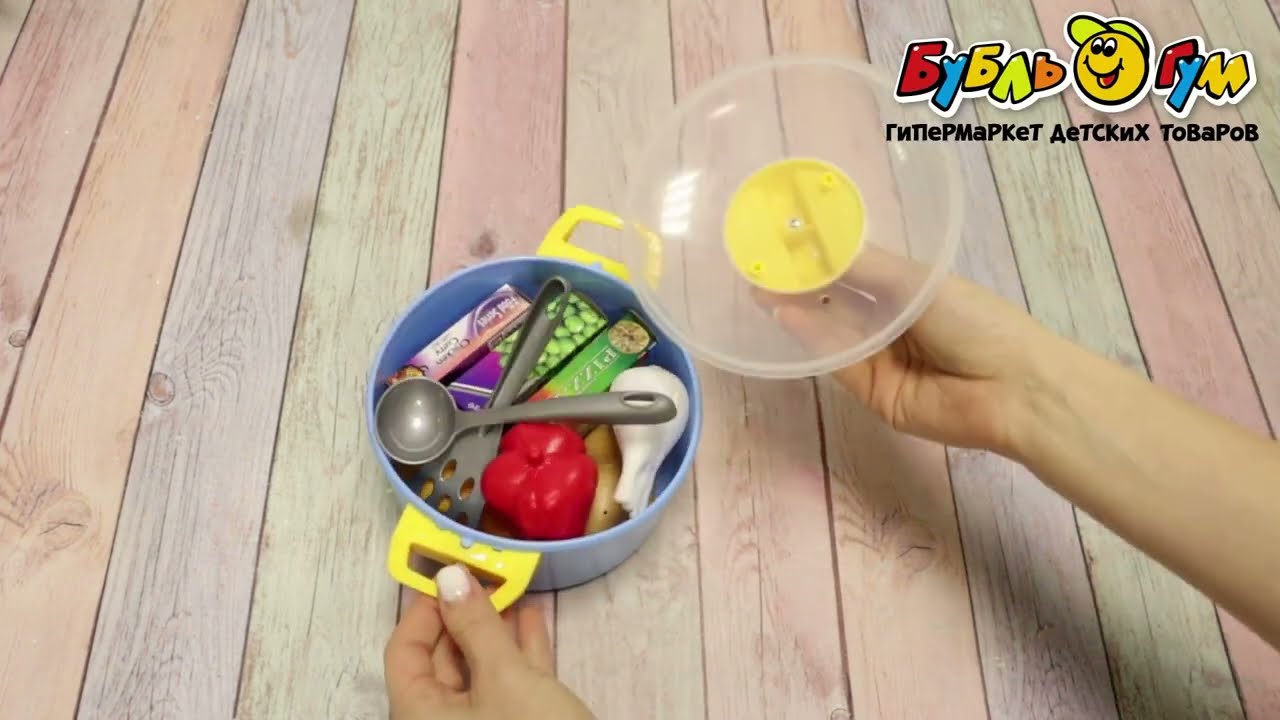 Набор игровой для приготовления еды с продуктами и аксессуарами - видео Набор игровой для приготовления еды с продуктами и аксессуарами - видео