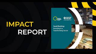 YouTube video thumbnail: Saudi Arabia’s Evolving Banking Sector