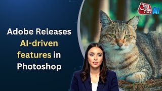 Adobe's AI Features SHOCKINGLY Change Photoshop Forever