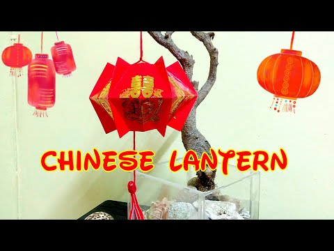 DIY Chinese Lantern || (Hongbao) 红包 Red Envelope...