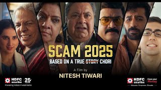 HDFC Securities : Scam 2025 Choron Ka Parivar : Episode 1