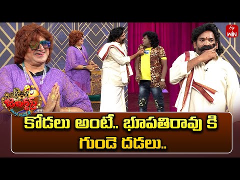 Rocket Raghava Performance | Jabardasth | 21st June 2025 | ETV Telugu