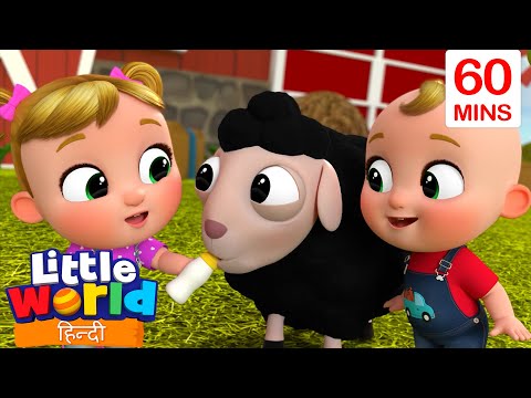 Baa Baa black sheep I Nursery Rhymes by Little World Hindi | Little World | Nursery Ryhmes For Kids