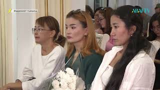 МӘДЕНИЕТ ЖАҢАЛЫҚТАРЫ. 07.08.2025