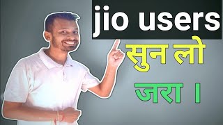 Hio Com - Download thumbnail for jio users à¤¸à¥à¤¨ à¤²à¥‹ à¤œà¤°à¤¾à¥¤/porn banned ...