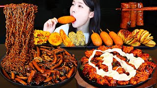 ASMR MUKBANG| 직접 만든 짜장 라면 떡볶이 양념치킨 핫도그 먹방 & 레시피 Black Bean Tteokbokki AND Seasoned Chicken Eating