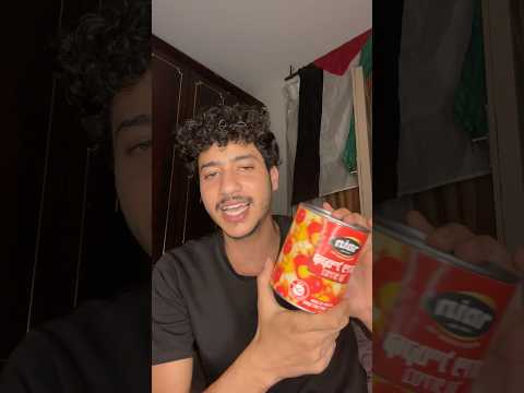 منتج إسرائيلي غريب !!🤯