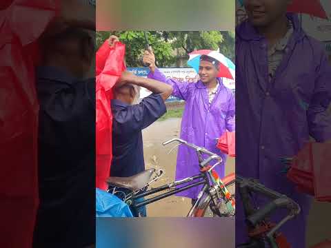 অল্পতেই অনেক খুশি। #মানবিক