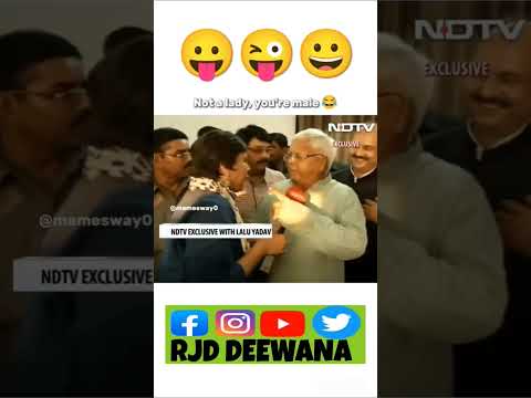 WAIT FOR END 😆#तेजस्वी_भव_हो_बिहार #akhileshyadav #laluprasadyadav #tejashwiyadav