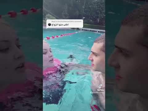 يوسف قباني طلب من كرستيانا الزواج//💍 👩‍❤️‍👨 في المسبح شاهد ردة فعلها ماوافقت؟؟😱❤️‍🔥 شوفو واشترك