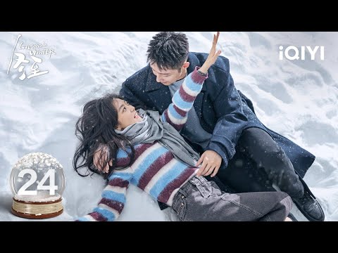 【Multi | FULL】EP24 Jiang Chengyi meets Zhou Zhicheng✊ | Love Song in Winter 冬至 | iQIYI