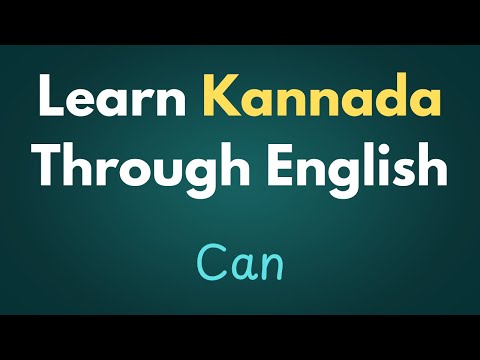 Learn Kannada Through English - Lesson 52