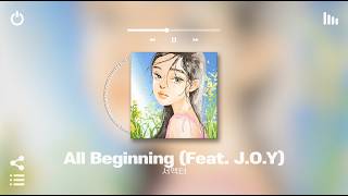 [Playlist] 남들 모르게 혼자만 듣고 있던 띵곡들 싹 다 모음🙈 | 도입부터 극락가는 둠칫한 국내 노래모음 플레이리스트 별로면 환불해드림 | 노동요 카페 매장음악