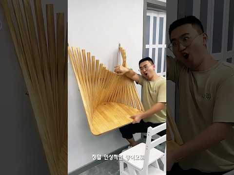 매우 실용적인 인테리어 디자인을 가진 남자