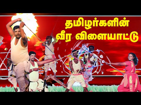 தமிழர்களின் வீர விளையாட்டு  #trending #viralvideo
