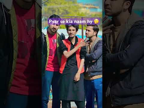 Pyar se naam #foryou #funny #comedy #australia #naam