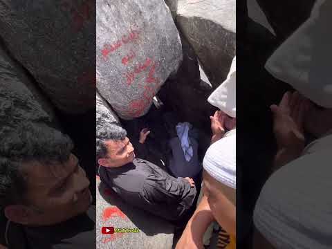 TEMPAT NABI MUHAMMADﷺMENERIMA WAHYU PERTAMA SURAT AL ALAQ AYAT 1-5