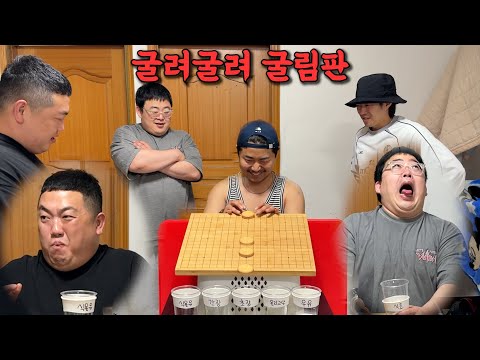 식초과자, 까나리과자, 초장과자, 식용유과자, 간장과자